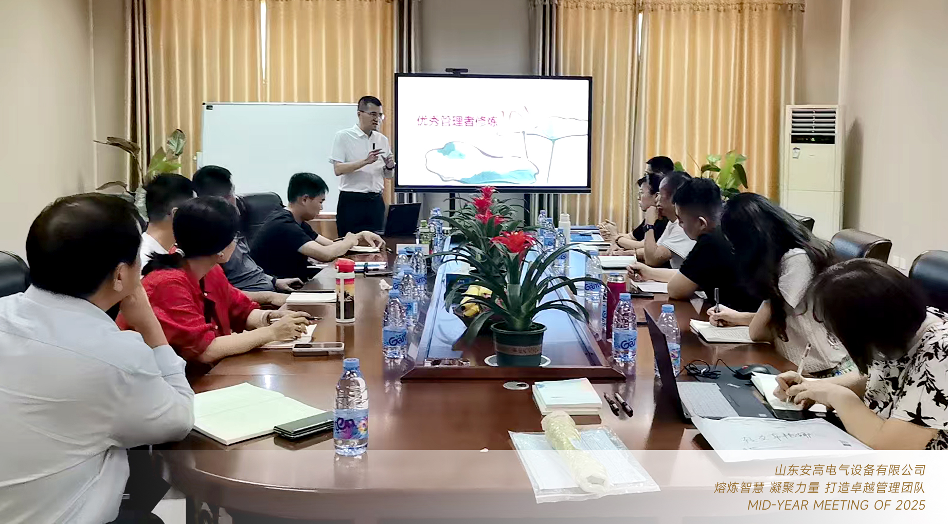 杨老师.jpg