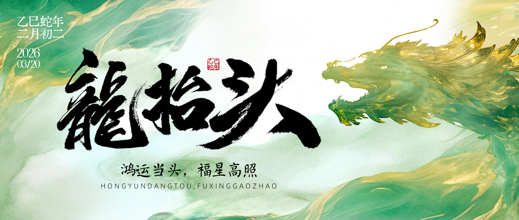 首图.jpg
